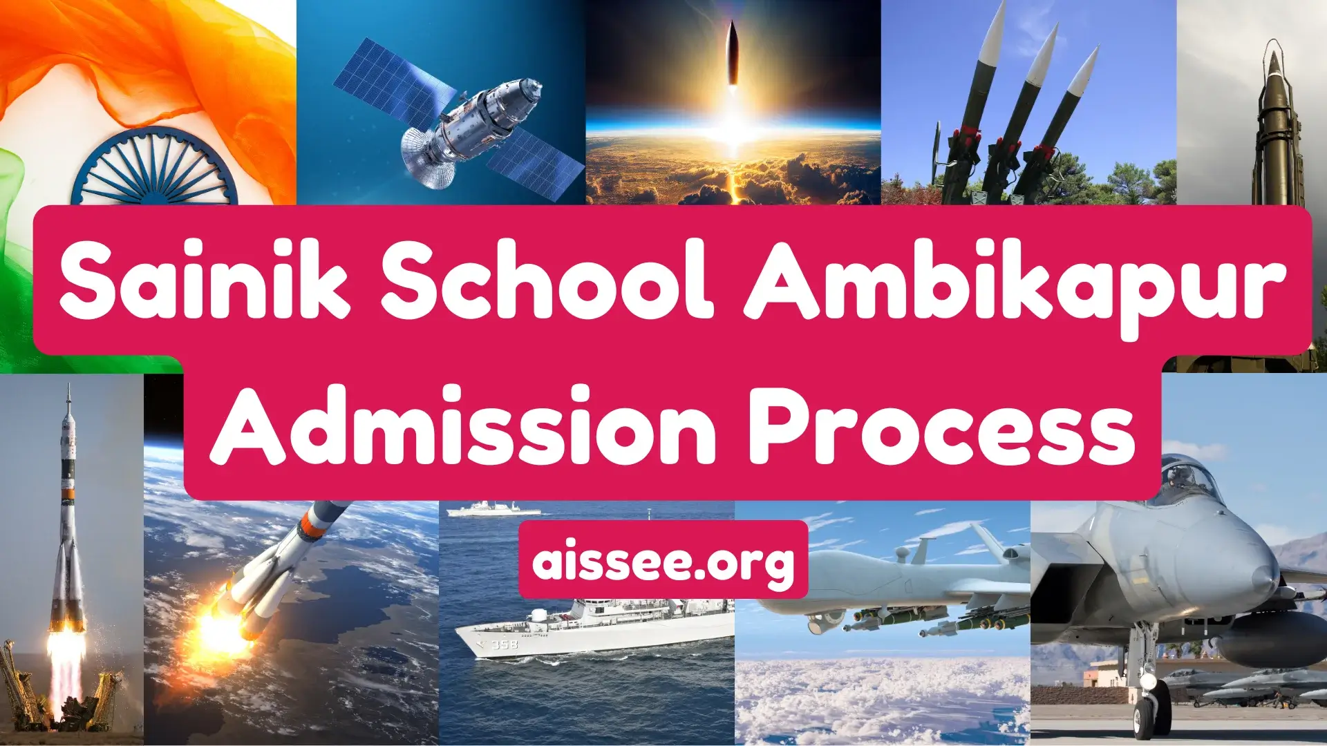 Sainik School Ambikapur Admission