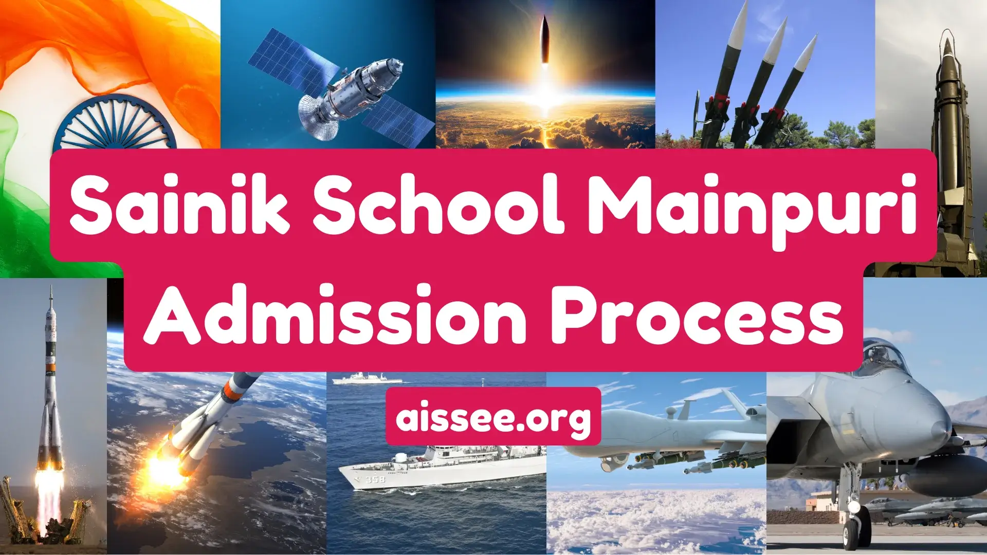 Sainik School Mainpuri Admission